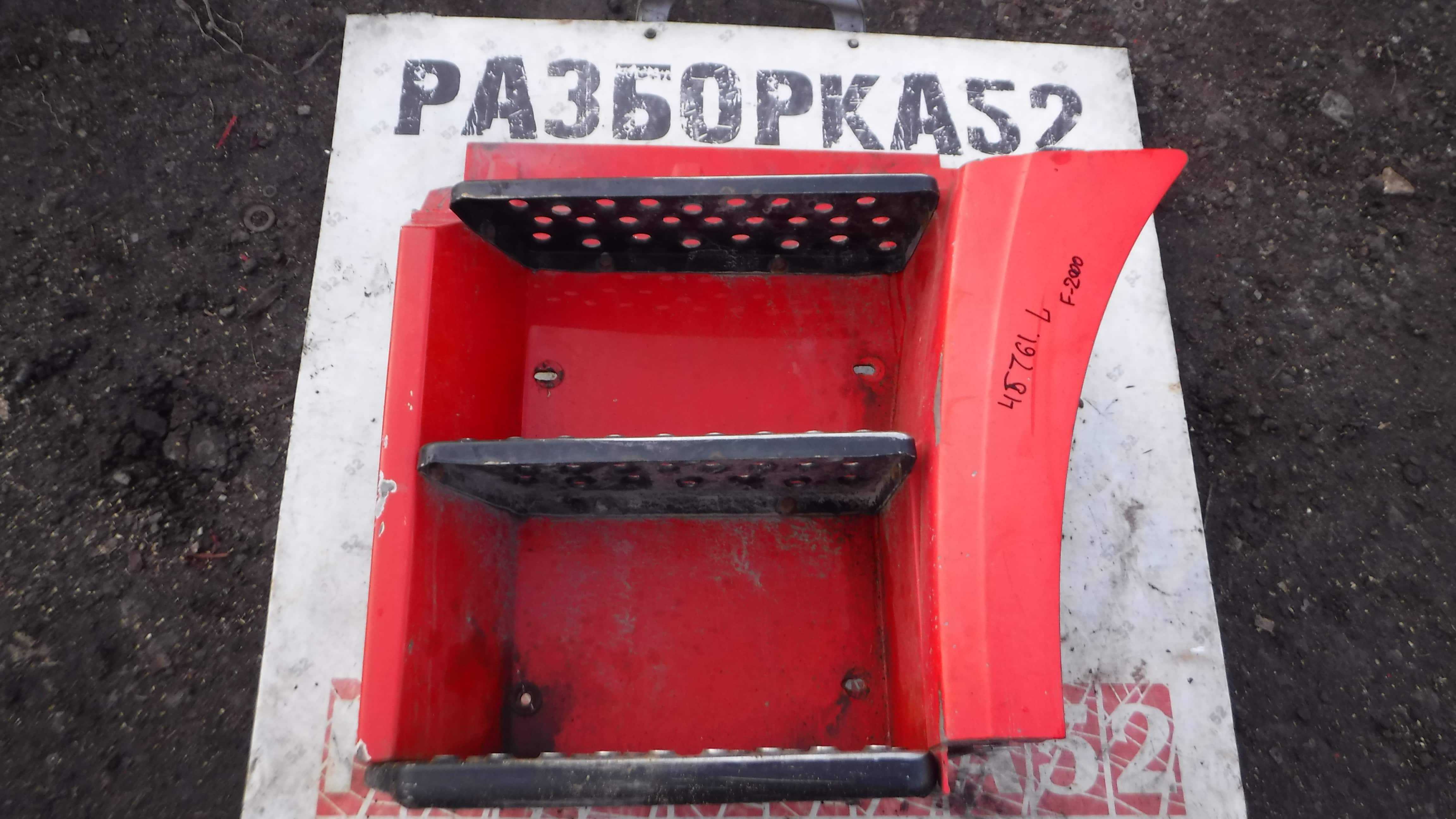 Ступенька-подножка левая Ман Man F2000 81615100229